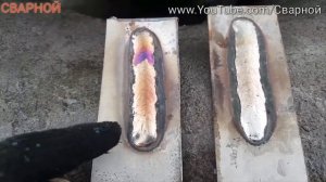 СВАРКА НЕРЖАВЕЙКИ ЭЛЕКТРОДОМ