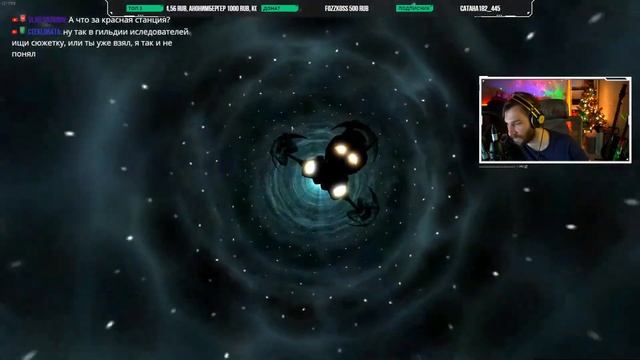 ?X3: Farnham's Legacy. Стартуем вторую сюжетку! смотреть онлайн