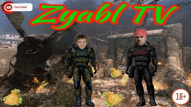 ГЛАД ВАЛАКАС РОФЛИТ ДЕВУШКУ РОФЛ ЗВОНОК смотреть онлайн