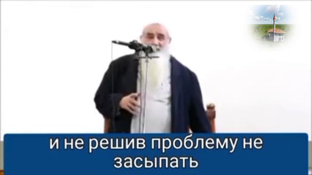 Как достичь дружбы и любви между супругами ? смотреть онлайн