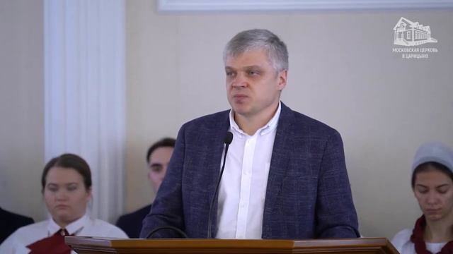 06.03.2022 "Иисус Христос вчера и сегодня и вовеки Тот же" (Александр Романчик) srm смотреть онлайн
