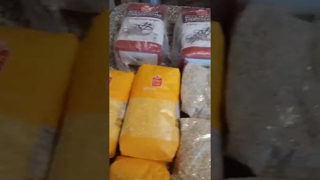 Крупа кукурузы,ячменя. Мука ржаная. Кодзи. смотреть онлайн