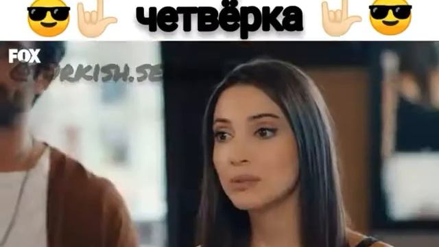 Мистер Ошибка смотреть онлайн