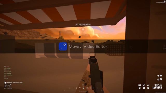 Что такое BattleBit Remastered? смотреть онлайн