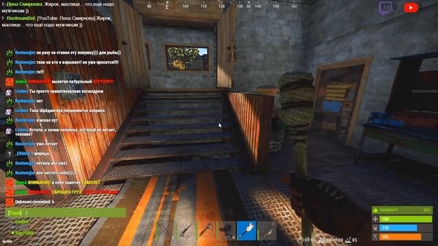 RUST PVE Hard Classic(1) смотреть онлайн