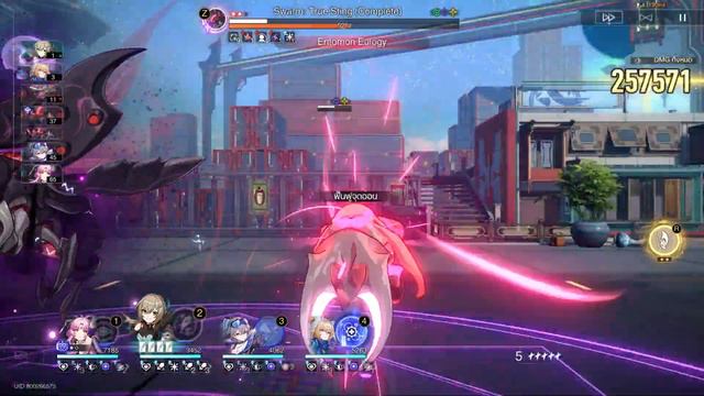 Honkai Star Rail Simulate Universe Swarm Disaster : Path of Propagation ( Mono Quantum Qingque ) смотреть онлайн