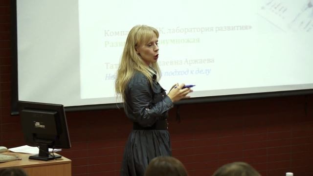 Отличия коммерческого предложения от прайс-листа, ценовой политики смотреть онлайн