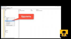 РЕШЕНИЕ: CorelDRAW не открывает CDR файлы