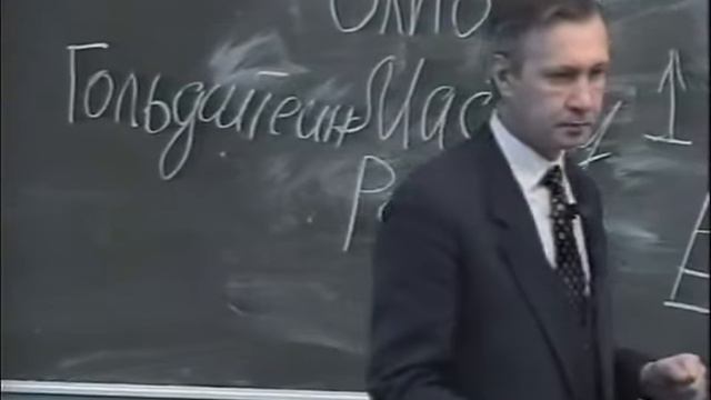 13 Потребность и мотив смотреть онлайн