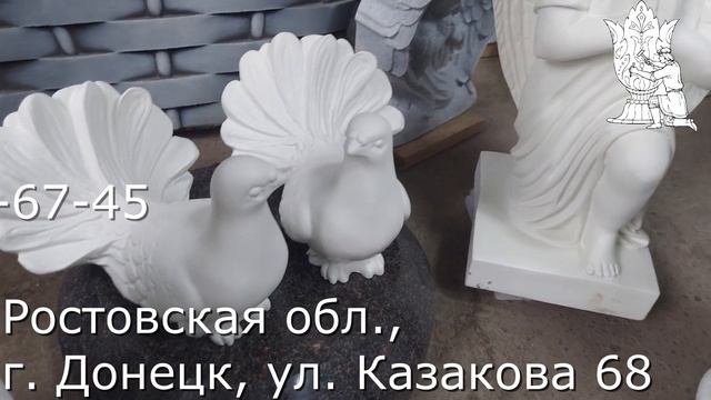 Скульптуры из литьевого мрамора с матовым эффектом смотреть онлайн