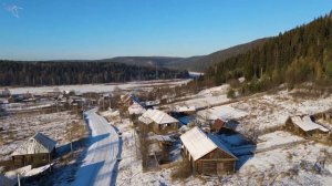 Верхняя Ослянка