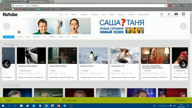 Альтернатива ютубу.  Где разместить видео кроме ютуба ?