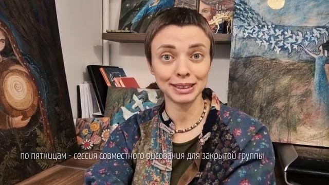 Для тех, кто хочет рисовать акрилом смотреть онлайн