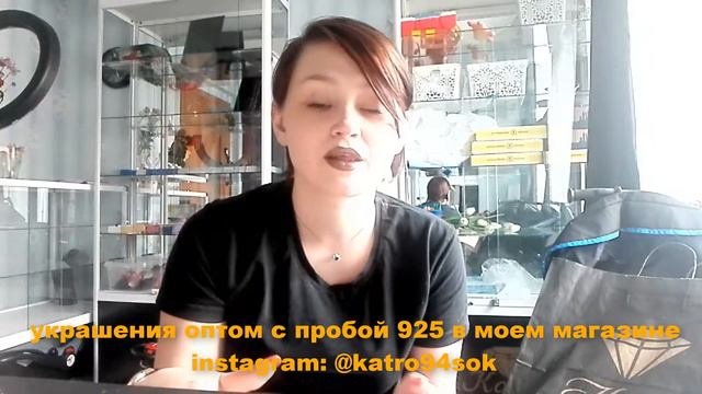 сколько я зарабатываю в инстаграм?! смотреть онлайн