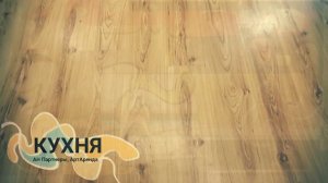 Купить квартиру в самаре возле набережной