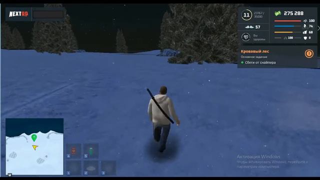NEXT RP Задачи Кровавый Лес смотреть онлайн