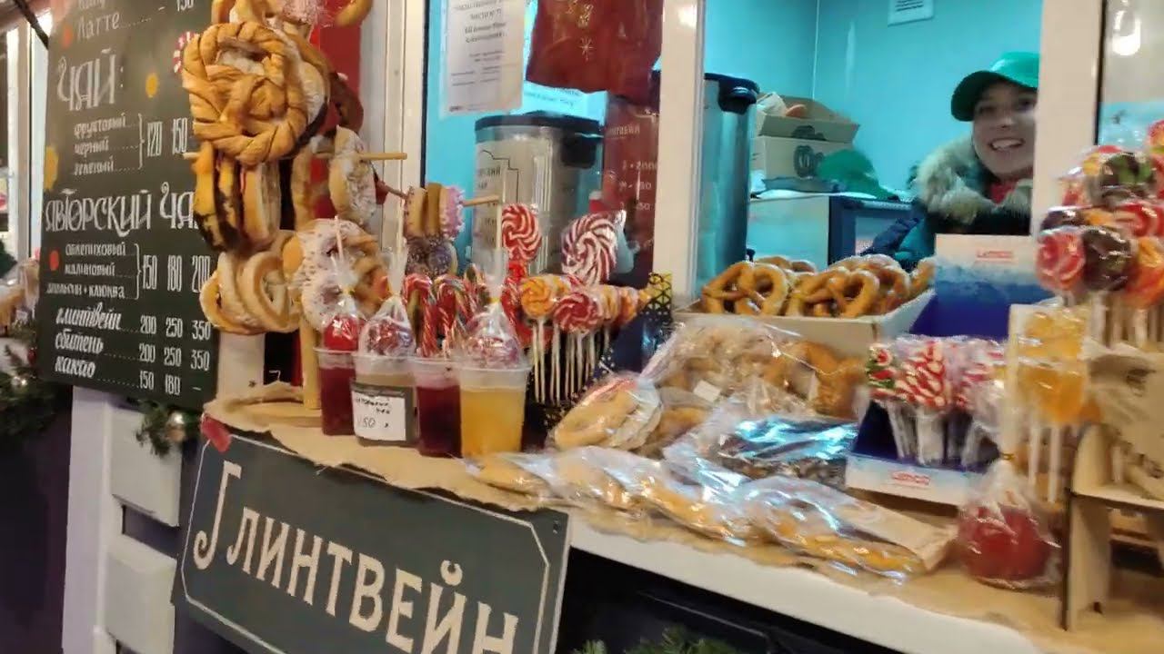 Питер. В Новый год за десертом. Часть 2 смотреть онлайн