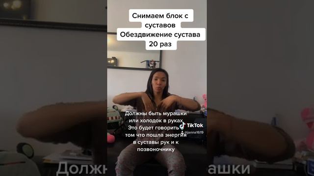 ЭНЕРГИЯ смотреть онлайн