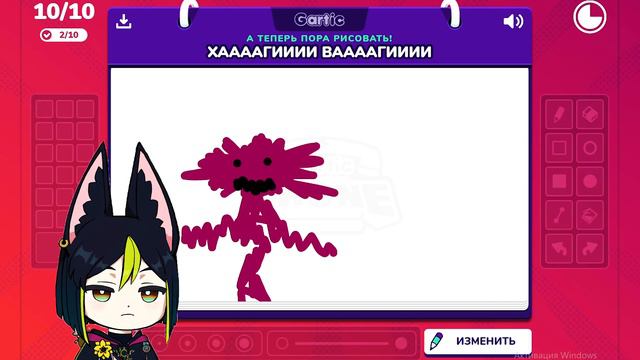 Аранары иммигранты в GarticPhone. Аранары в геншин импакт. GENSHIN IMPACT смотреть онлайн