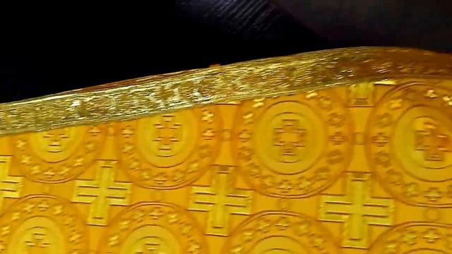 Стихарь алтарный шелк желтый с золотом смотреть онлайн