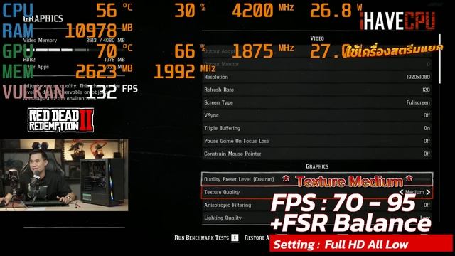 คอมประกอบ งบ 13,290.- INTEL CORE i3-10105F + RADEON RX 6400 | iHAVECPU คอมถูกเดอะซีรีส์ EP.159 смотреть онлайн