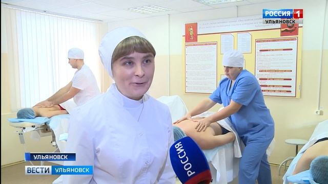 Чемпионат Абилимпикс смотреть онлайн