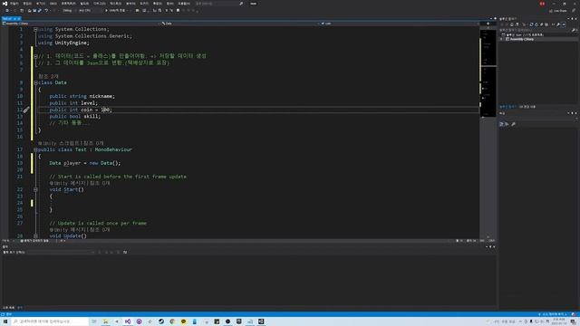 유니티에서 제이슨(Json)을 사용하는 방법 смотреть онлайн