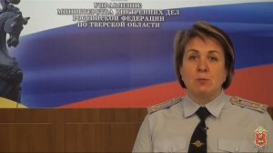 О недопущении вовлечения несовершеннолетних в террористическую и экстремистскую деятельность