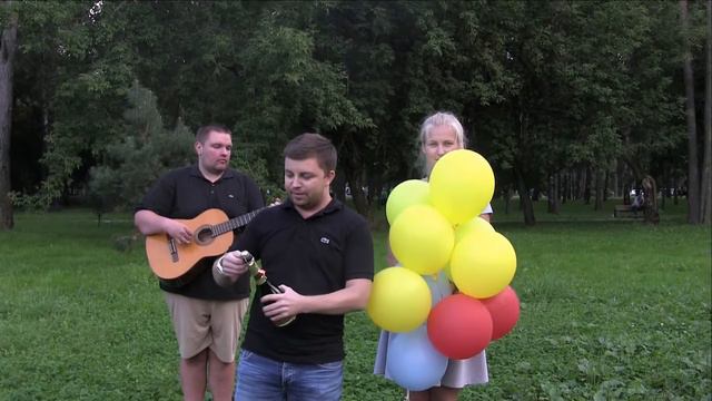 Поздравление любимой!