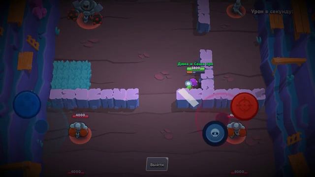 КАК ЗАСТРЯТЬ МОРТИСОМ В СТЕНКЕ смотреть онлайн