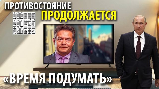 СРОЧНО!!! ПРОИСХОДЯЩЕЕ В РОССИИ ПЕРЕШЛО ВСЕ ГРАНИЦЫ!!! НОВОСТИ 30.06.2020 смотреть онлайн