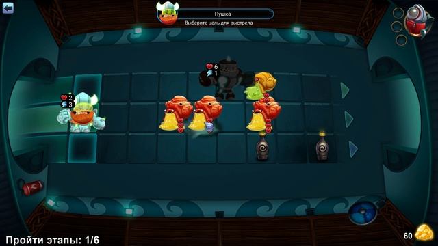 Star Vikings Forever МНЕ НУЖНА ЭТА ПОДПОРКА ? смотреть онлайн