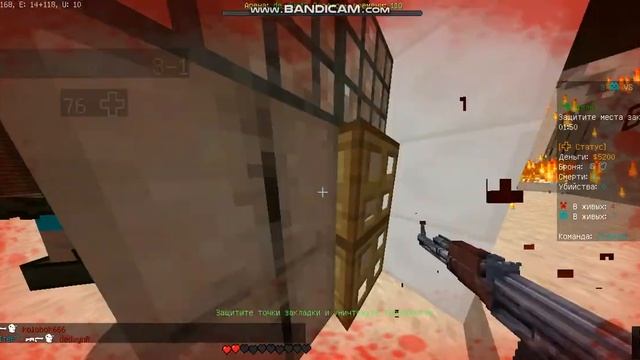 ? Как играть CS:GO I TeslaCraft I Майнкрафт ? смотреть онлайн