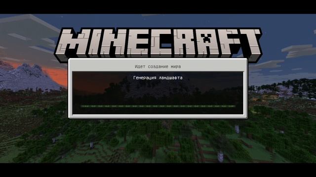 КАК УБРАТЬ ПОЛОСЫ ПРИ ЗАПИСИ ВИДЕО В МАЙНКРАФТЕ ПЕ | MINECRAFT PE смотреть онлайн