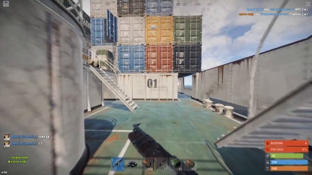 Приняли невыполнимое задание в Раст Rust