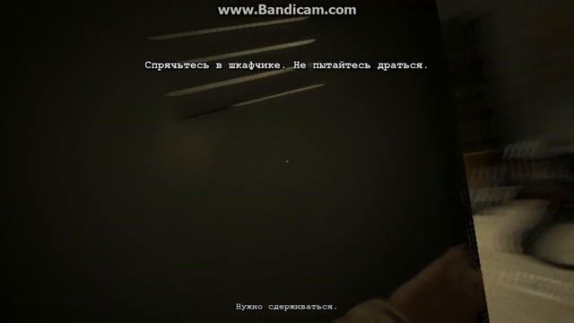 [Outlast # 2] всё страшнее и страшнее смотреть онлайн