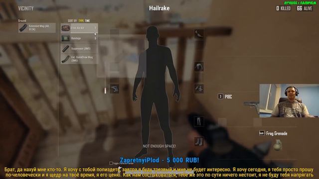 ПАПИЧ СНОВА ВЗЯЛ ТОП 1 В PUBG! ИЗИ ДЛЯ ПАПИЗИ! смотреть онлайн