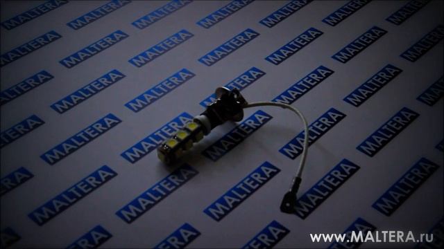Светодиодная автомобильная лампа H3 - 13 S.M.D. 5050