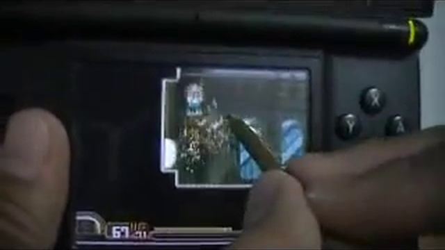 Nintendo DS Lite