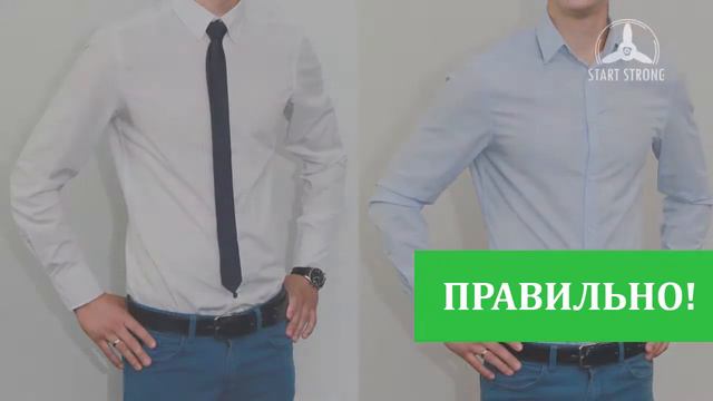 Start Strong 8 (RUS) – как подготовиться к собеседованию смотреть онлайн