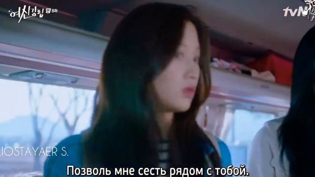 Красавчик безответно Влюбился в девушку но она не замечала ??// Со Джун+Лим Джу Гён ❤️ смотреть онлайн