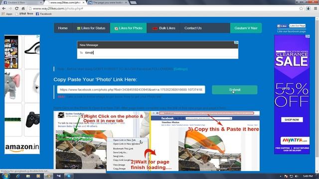 How to Increase likes on Facebook Photo or Status and Fan page New Version 2015 смотреть онлайн