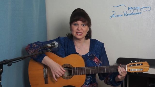 Песни под гитару. Сестрица (Душа) муз. В Мищука, сл. А. Тарковского. (кавер) смотреть онлайн