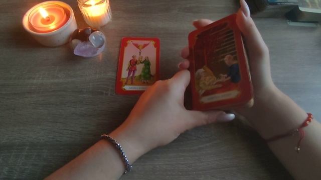 Карта дня ? смотреть онлайн