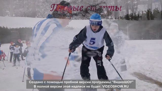 Боханов Сергей. Мой любимый вид спорта смотреть онлайн