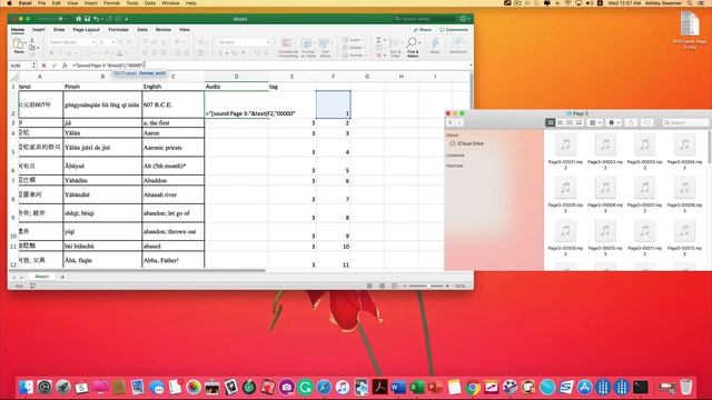 Create Anki Decks Quickly Using CSV - NEW VIDEO AVAILABLE LINK BELOW. смотреть онлайн