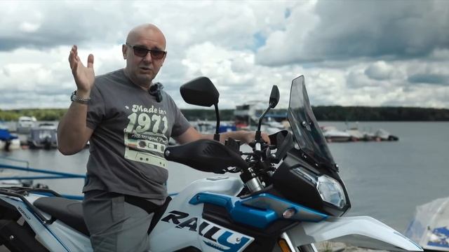 Самый полный обзор VOGE 300 Rally: тест-драйв Дениса Панфёрова смотреть онлайн