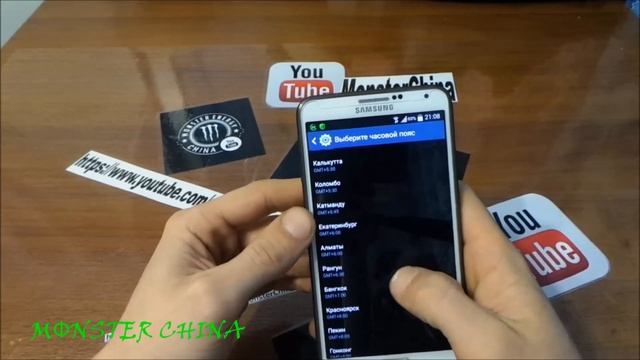 Как исправить виджет погоды на телефонах Samsung смотреть онлайн