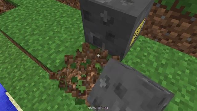 SCP Craft - ОБЗОРЫ МОДОВ Minecraft смотреть онлайн
