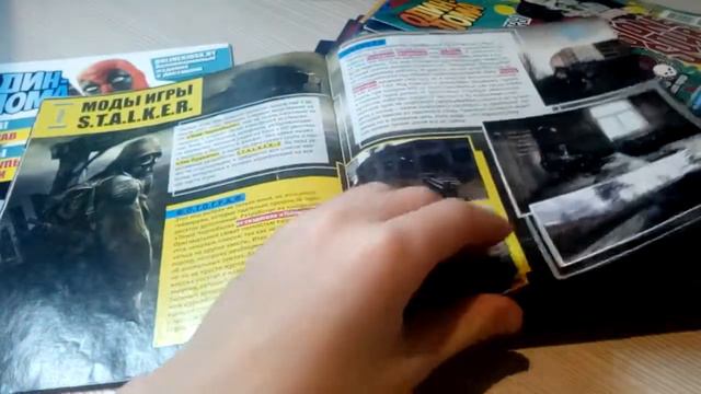 ЛУЧШИЙ GEEK ЖУРНАЛ?!!! смотреть онлайн